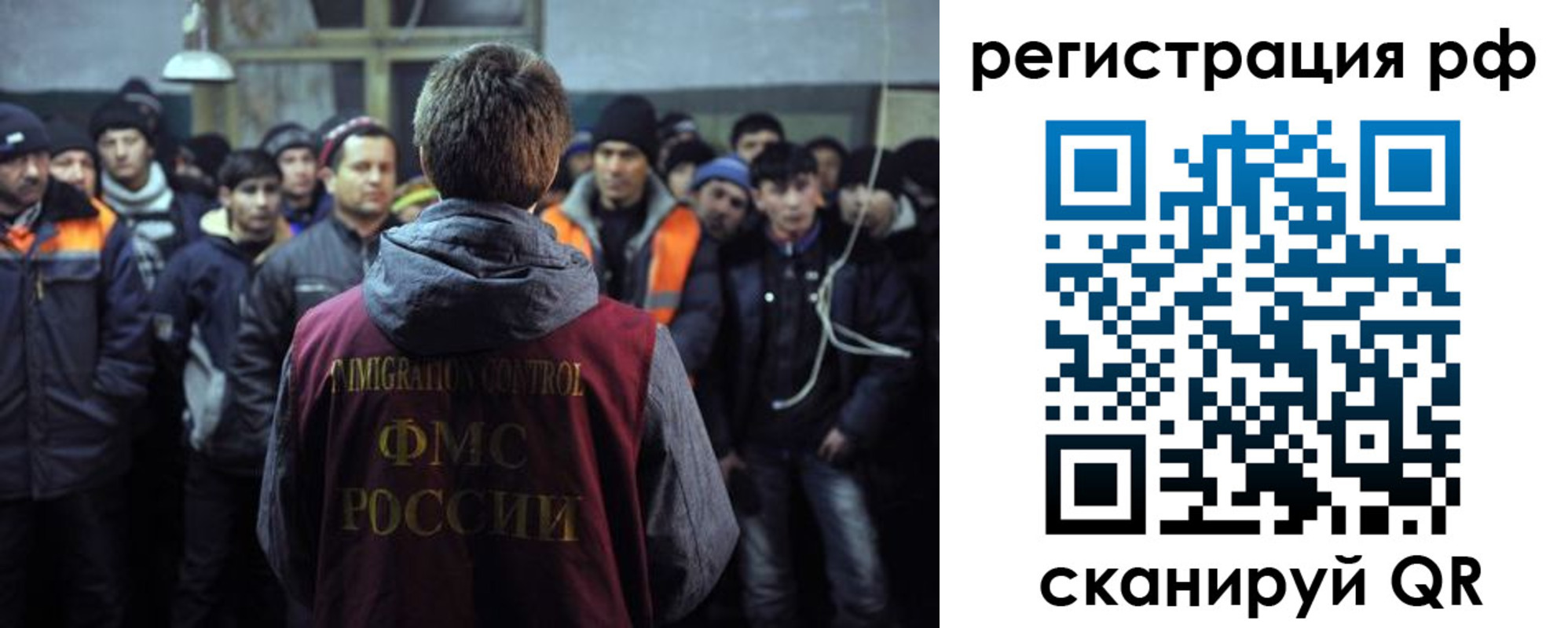 регистрация для школы в Североуральске