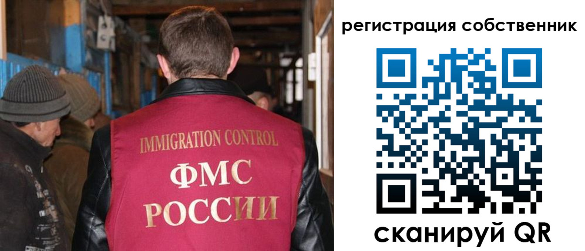регистрация для дет. сада в Североуральске